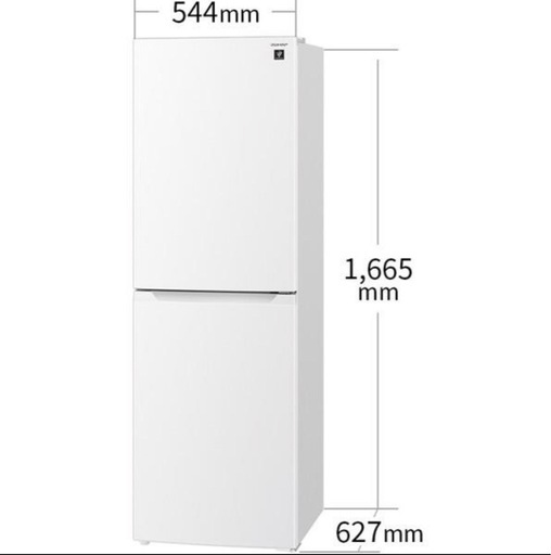 シャープ SHARP プラズマクラスター 2ドア 2024年製 中古 美品 家電 買取 不要品 冷蔵庫230L