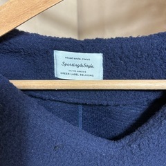 ボア生地トップス Vネックの画像