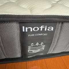 決まりました！lnofiaマットレスの画像