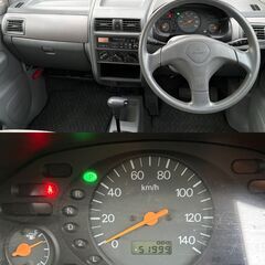 三菱！トッポBJ！パールセレクト！4WD！車検令和９年７月！！の画像