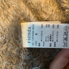 rienda  リエンダ　ダウンコート の画像