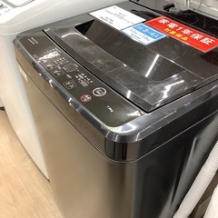 【家電1年保証付き】maxzen 全自動洗濯機のご紹介です！ の画像