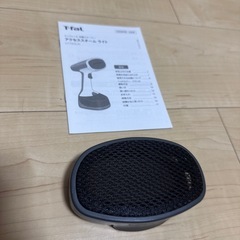 【同アカウント他商品を値引いてセット販売可能】 T-faL スチームアイロン アタッチメント 取扱説明書付きの画像