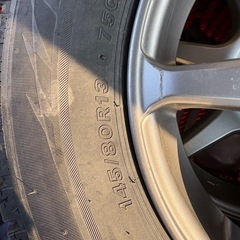 BSスタッドレス VRX2　145/80R13  の画像