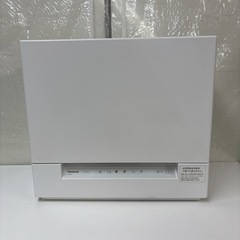 I501 🌈 ジモティー限定価格！ Panasonic 食器洗い乾燥機 （おもに4人用）⭐ 動作確認済 ⭐ クリーニング済の画像