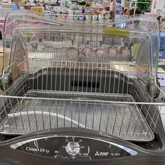 A-424【リユースのサカイ野々市店】ジモティ来店特価‼ 食器乾燥機 三菱 TK-TS7S 2019年製 クリーニング済みの画像