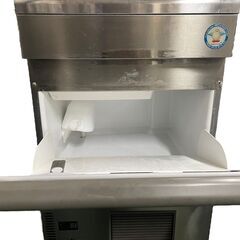 ☆フクシマ 35kg製氷機 FIC-A35KT2 製氷機 業務用 厨房機器☆の画像