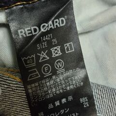 レッドカード デニムの画像