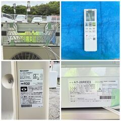 【❗️✨高年式✨❗️】SHARP シャープ エアコン  プラズマクラスター搭載❗️10畳用 冷暖房対応🌿 ✨簡易清掃・動作確認済み❗️の画像
