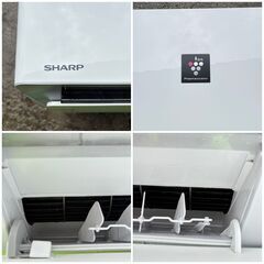 【❗️✨高年式✨❗️】SHARP シャープ エアコン  プラズマクラスター搭載❗️10畳用 冷暖房対応🌿 ✨簡易清掃・動作確認済み❗️の画像