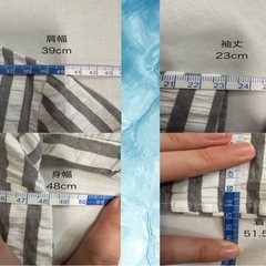 JUST FEMALE スローブイエナ ブラウス size36 襟付きVネックの画像