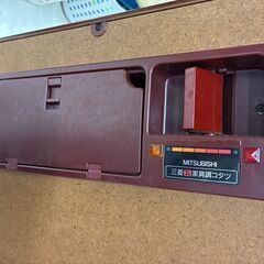 三菱家具調コタツ※やや訳ありの画像