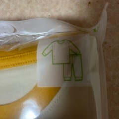 新品未使用お子様のパジャマこぐまちゃん➕オマケ付きの画像