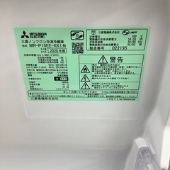 2ドア冷蔵庫 MITSUBISHIのご紹介！（トレファク寝屋川） の画像