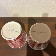 ★食料品　お酒　お菓子　色々まとめ売り★の画像