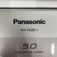 【ジャングルジャングル滋賀草津店】ジモティ来店特価!!　洗濯機　パナソニック　NA-F50B11　2018　J-251093の画像