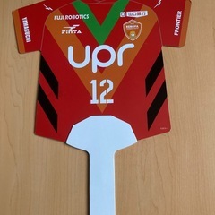 レノファ山口応援グッズ　うちわ2枚の画像