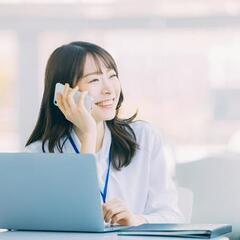 在宅でできるオンラインワークで、収入と心のゆとりを