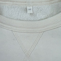 おまけ　トレーナー オフホワイト サイズ140の画像