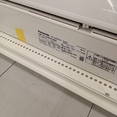 ★リユースのサカイ千葉中央店★ Panasonic エアコン CS-229CEXBK 2.5kw 22年製 室内機分解洗浄済み TC5156の画像
