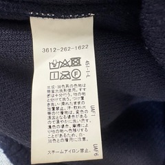 ボア生地トップス Vネックの画像