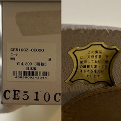 アロマドミュゲレディースシューズホワイト白色女性用婦人靴カジュアルシューズ紐靴革靴くつクツレースアップシューズ軽量履きやすい日本製の画像