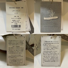 アロマドミュゲレディースシューズホワイト白色女性用婦人靴カジュアルシューズ紐靴革靴くつクツレースアップシューズ軽量履きやすい日本製の画像