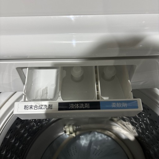 A-189 TOSHIBA  8.5kg洗濯機❗️2024年製
