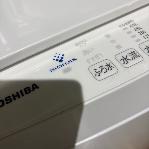 A-189 TOSHIBA  8.5kg洗濯機❗️2024年製