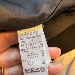 rienda リエンダ ダウンコート の画像