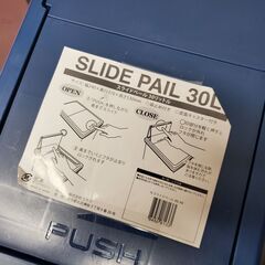 ゴミ箱 3個　まとめてどーぞ！の画像