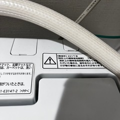 洗濯機  5kg 2017年製の画像