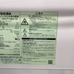 【ジャングルジャングル滋賀草津店】ジモティ来店特価!!　冷蔵庫　東芝　GR-P15BS　2018　J-251095の画像