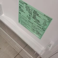 ★リユースのサカイ千葉中央店★ IRIS OHYAMA 冷蔵庫 87L 23年製 動作確認／クリーニング済み TC5157の画像