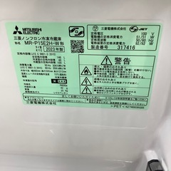 2ドア冷蔵庫 MITSUBISHIのご紹介！（トレファク寝屋川） の画像