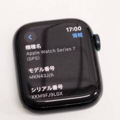 Apple Watch Nike Series 7/GPS/41mm/A2473/ミッドナイト〈MKN43J/A〉の画像