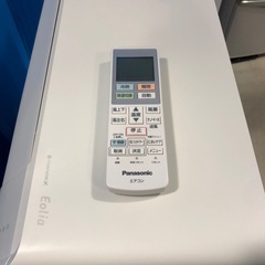 Panasonic 7〜10畳 2.5kWルームエアコン  CS-254DJR-W 2024年製の画像