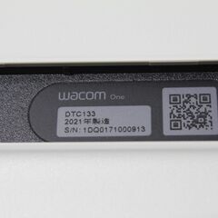 Wacom One/DTC133/13.3インチ/液晶ペンタブレット⑥の画像