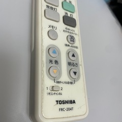 【リユースショップスパークル】LEDシーリングライト　No.81　東芝　TOSHIBA　2017年製　LEDH0806A-LC　照明　配送設置可能♪の画像