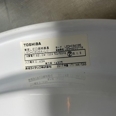 【リユースショップスパークル】LEDシーリングライト　No.81　東芝　TOSHIBA　2017年製　LEDH0806A-LC　照明　配送設置可能♪の画像