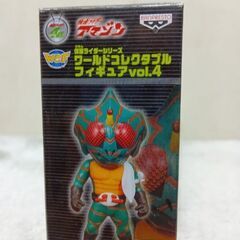 ワールドコレクダブルフィギュア　仮面ライダーストロンガー（チャージアップ）＆アマゾンの画像