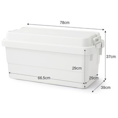 【東京練馬】無印良品　頑丈ボックス 特大 ホワイトグレー 1個2000円 トランクカーゴ
の画像