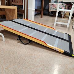 【利再来留館（調布市粗大ごみ再生品）】　出品Ｎｏ．１6　　品名　介護用スロープの画像