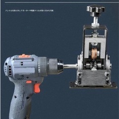 【✨ピカ銅線ストリッパー 電工 同軸ケーブル ストリッパー 銅線皮むき機】★ラクラク☆★の画像