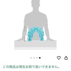 ひえひえくんの画像