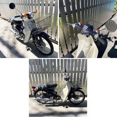 ●HONDA● スーパーカブ 50 デラックス C50D8 ホンダ 原付バイクの画像