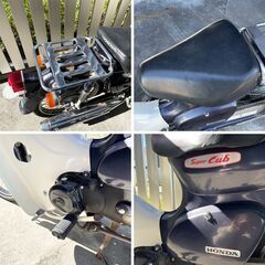 ●HONDA● スーパーカブ 50 デラックス C50D8 ホンダ 原付バイクの画像