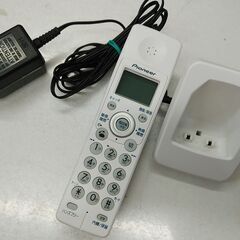 品質保証☆配達有り！3850円(税込）パイオニア 子機付き 留守番電話 ホワイトの画像