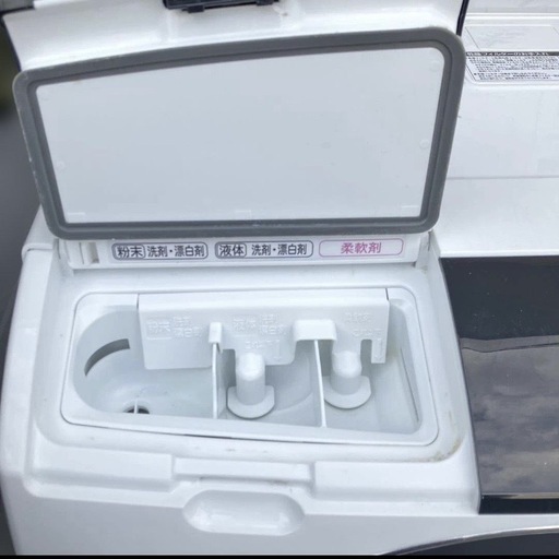 HITACHI 2020年製ビッグドラム 洗濯機 本体  BD-SG100E
