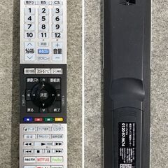 高年式!2021年製! TOSHIBA 東芝 REGZA レグザ 4K 液晶テレビ 55C350X 55V型 リモコン付き 中古家電 店頭引取歓迎 R10169の画像